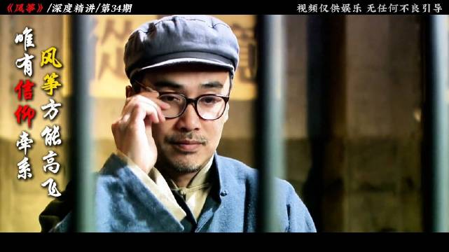 深度精讲