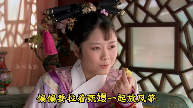 淳常在之死 甄嬛与曹贵人相互试探