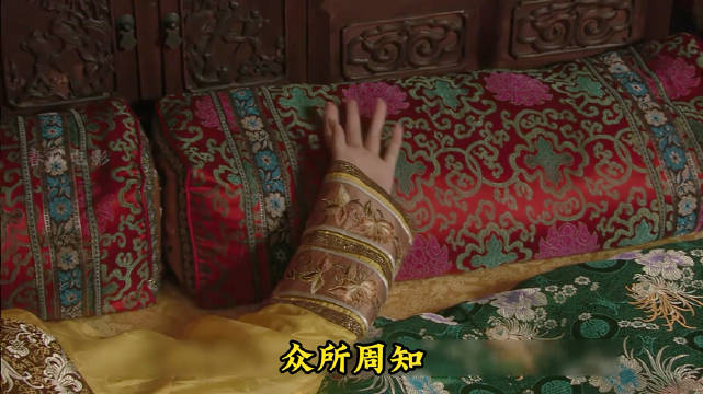 皇上十五月圆之夜不陪皇后 宜修让安陵容送去舒痕胶