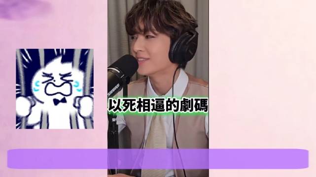 《东纶乐子分享》“原来还有过这样的时刻”品鉴中