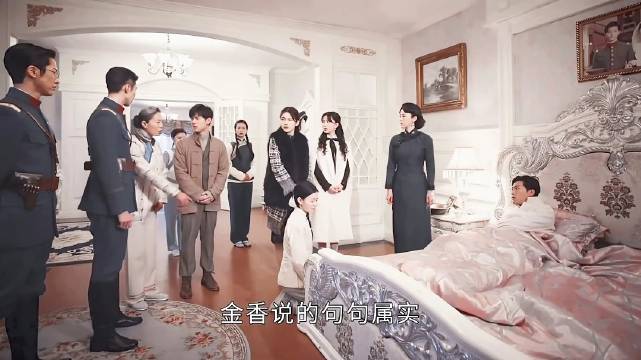 为什么要到最后才解释，早一点说就没有那么多误会啊，陈都灵，窦骁