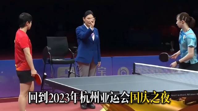 孙颖莎早田希娜同半区，从18岁到22岁镇守杭州亚运主场