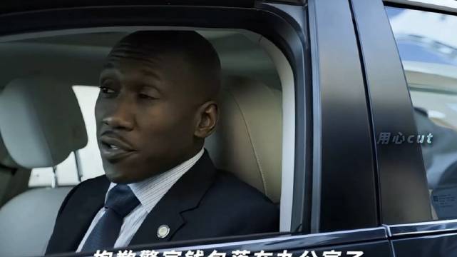 当总统幕僚长遇到美式执法！