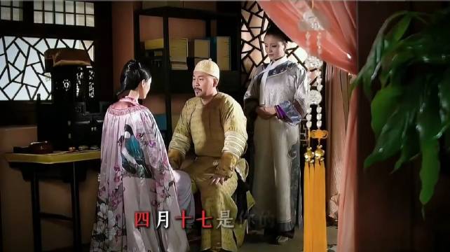 甄嬛传里的一语成谶才是真正的顶级宿命感