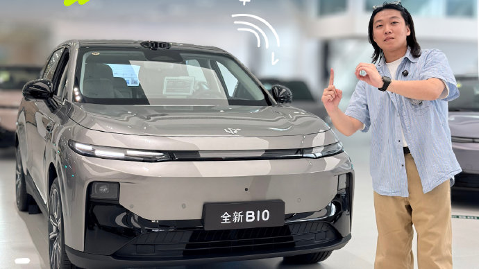 零跑B10价格9.98万起值不值?5个版本怎么选+FAQ 零跑B10价格9.98万起值不值?5个版本怎么选+FAQ