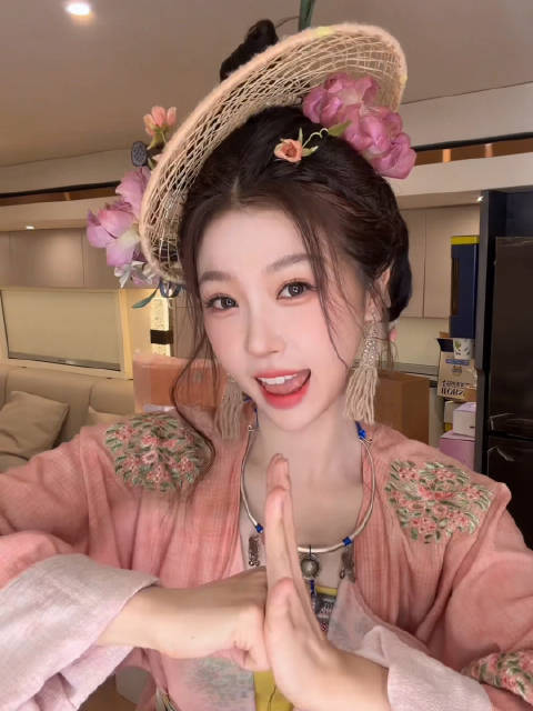 许欣愿