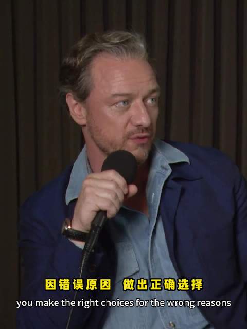 詹姆斯·麦卡沃伊自曝接演X战警因离家近，剧本未写完仍签合约