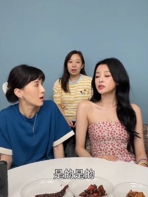 女神私下很可爱，孙怡的脑洞真的太有趣