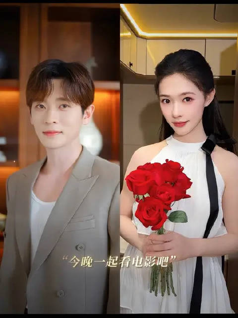周末好时光，“前程斯锦”的浪漫约会开启