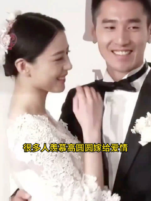 高圆圆说婚后生子那几年很痛苦，所以说女人还是要有自己的事业
