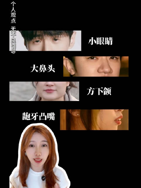 显性基因更易表达，孩子总完美复刻爸妈小缺点