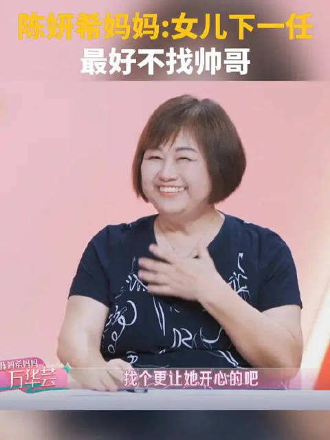 过日子，情绪价值才是第一位