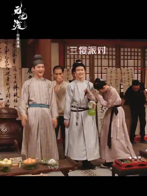 看到大家这么high，渡宝儿也想加入