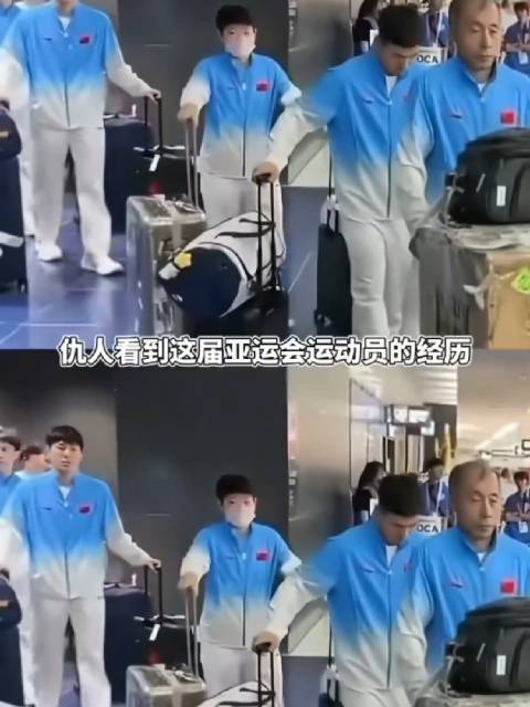 节俭办赛值得提倡，但节约不等于降低基础保障标准，更不该出现差异化的安排…