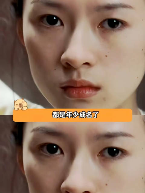 以前的大花们都是年少成名的天才