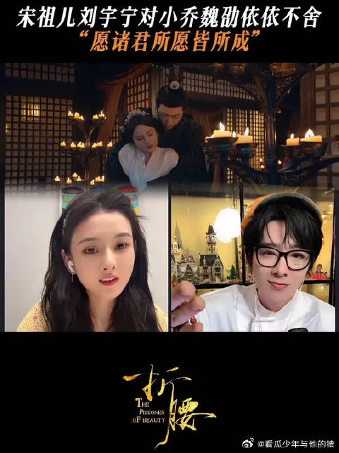 谢同路者倾情相伴，也望诸君往后余生所愿皆成