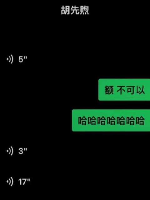 胡先煦软萌出镜，寄给杨叔叔视频引关注