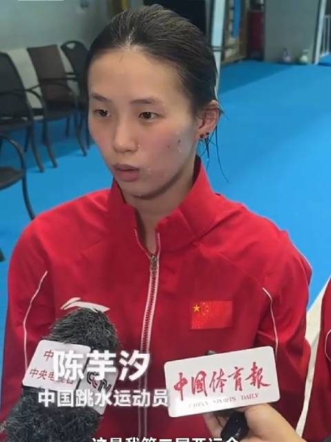 名古屋亚运会倒计时5天…