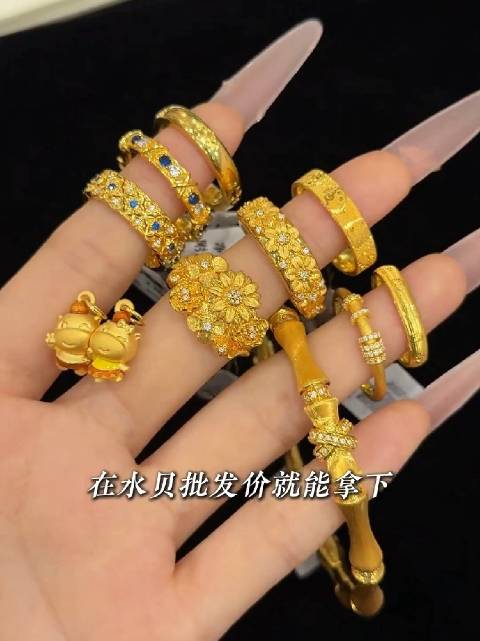美联储还是加息了，加了25个基点…