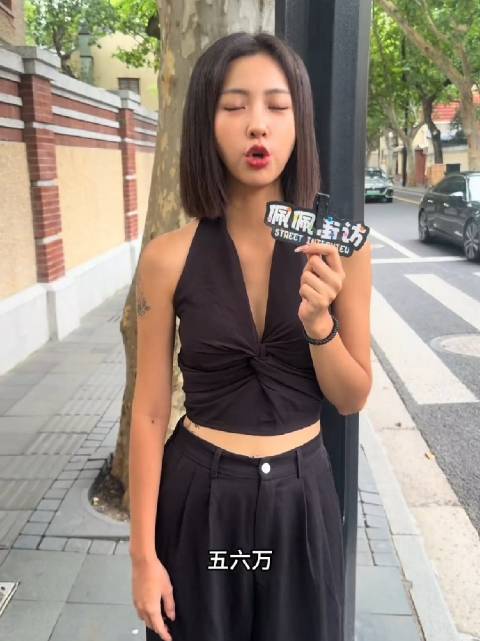 大小s在台湾年轻人眼里是怎样的人，这个女生有点儿像蔡依林