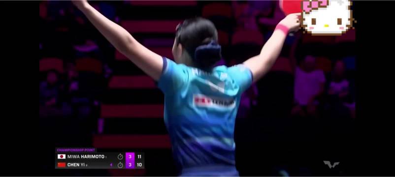 国乒拆招张本美和，发正手短压中路，陈幸同王艺迪锁分