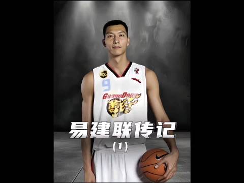 现在一看易建联是真能跳，这么大的身高，也轻松就飞起来！
