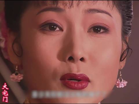 古往今来，千万不能和窑姐谈感情！