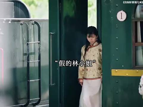 误以为来了个丑妹妹，不料绝世容颜惊艳所有人！