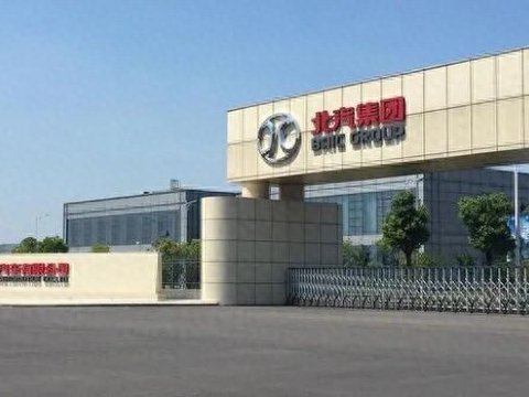 汽车行业进入“抱团时代”，北汽与理想“牵手”？