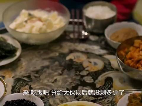 当你有一个做饭大手笔的妈妈时｜韩剧推荐｜请回答1988