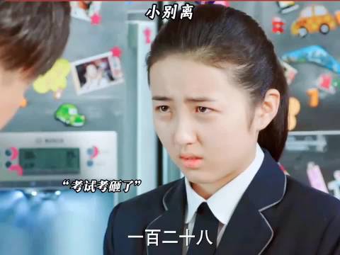 这是有多害怕妈妈