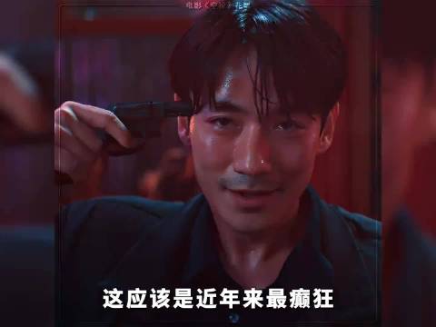 韩延导演朱一龙主演《空枪》热映，9月下旬登陆港澳台