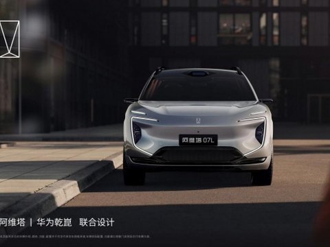 30万带华为乾崑智驾新能源：两款车型智能辅助驾驶方案与性能解析