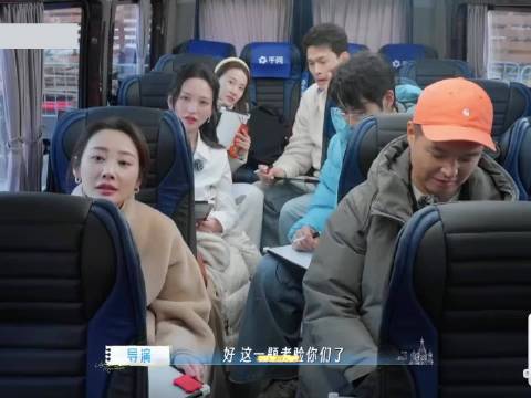 李纯马頔默契绝了！连对方身份证后两位都记得，孙杨张豆豆拌嘴！