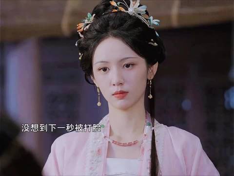 周也《一瓯春》演绎逆袭，隐忍蓄力后打脸众人