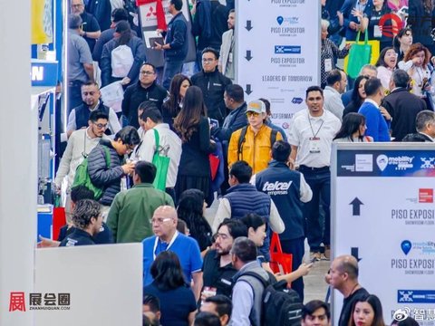 2027年墨西哥新能源电动车及充电桩展 AMOF 2027