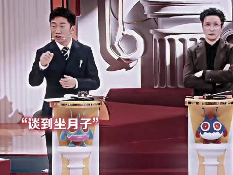 杨迪讲妹妹生孩子用止痛泵，以为自己会流过来，不用自己按