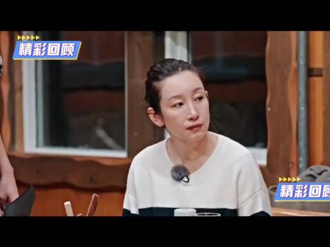 花儿与少年：赵昭仪一边干呕一边还昧着良心说我喜欢！为了打折也是拼了