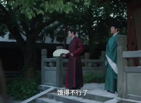 许凯红衣红发带造型尽显鲜衣少年风范