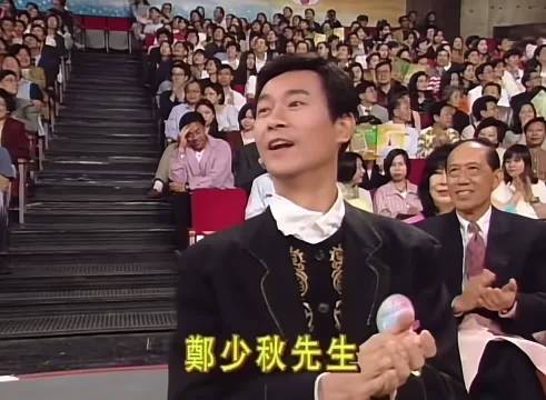 香港90年代港圈鼎盛，半个娱乐圈众星云集