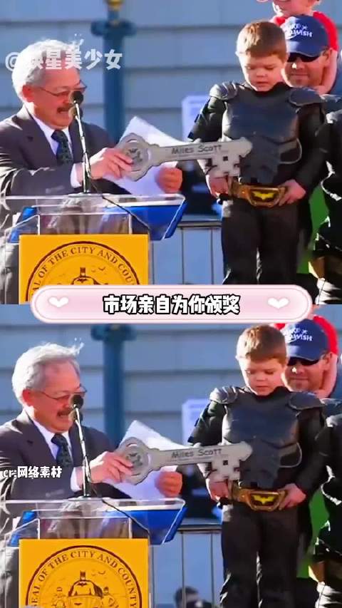 哥谭市真的存在，蝙蝠侠也真的有
