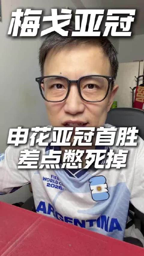 吴曦朱辰杰被征召、双外援首发，这副牌米洛耶维奇打得聪明…
