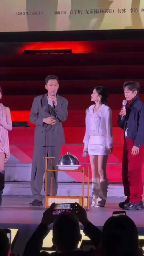 胡歌新剧是厨师版《繁花》搭档李沁上演父母爱情