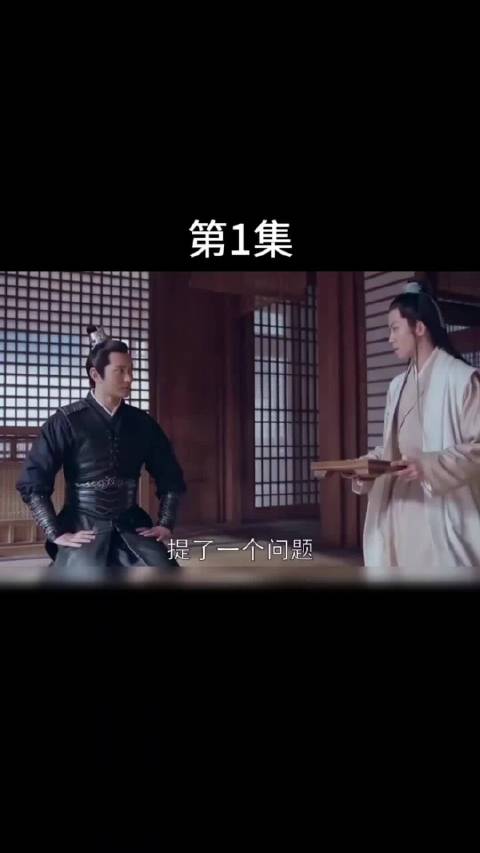 长林是将门之府，大哥总不能替你担一辈子……