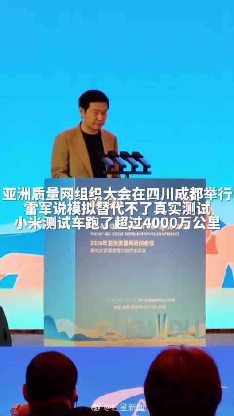 现在行业很多人迷信数字化仿真，觉得电脑模拟就能省掉大量实车路测…