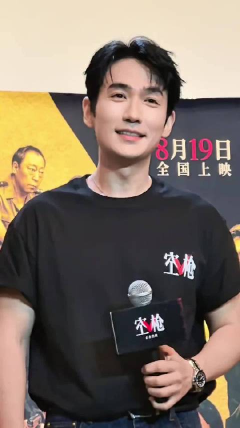 听到被叫宝宝的表情