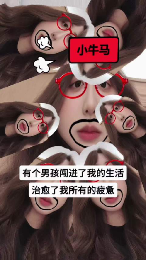 从此我的生活变得丰富且美好