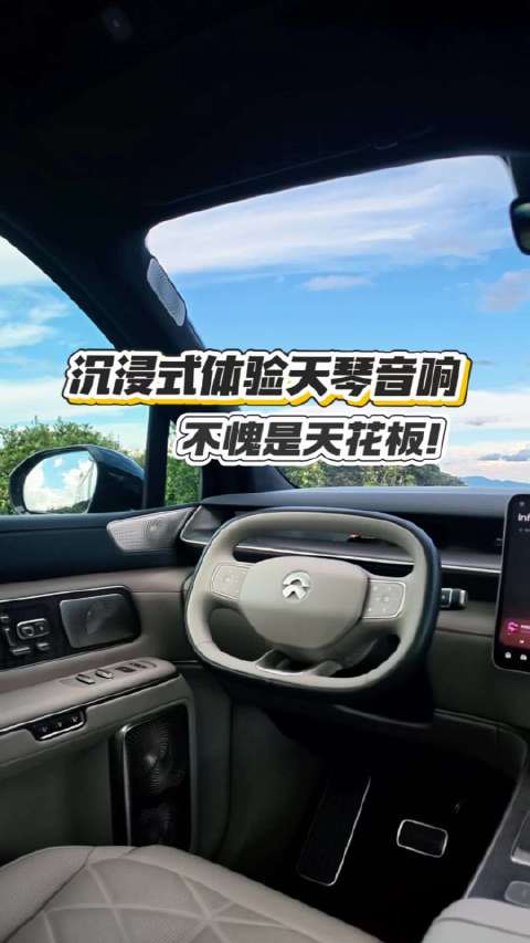 网友说：这台国产车已经几乎没有对手了
