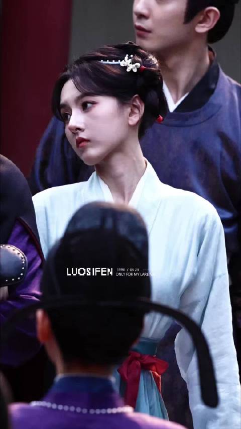 宋祖儿折腰 宋祖儿小乔 素未谋面的爱人我们连见面都是明码标价的.