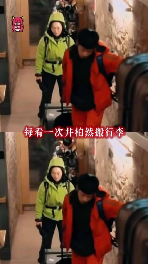 这样看，命真好啊！遇到的都是好姐姐！